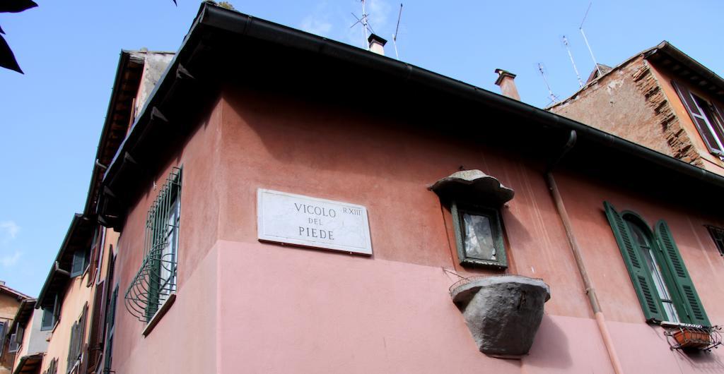 Domus31 - Luxury House In Trastevere 로마 객실 사진